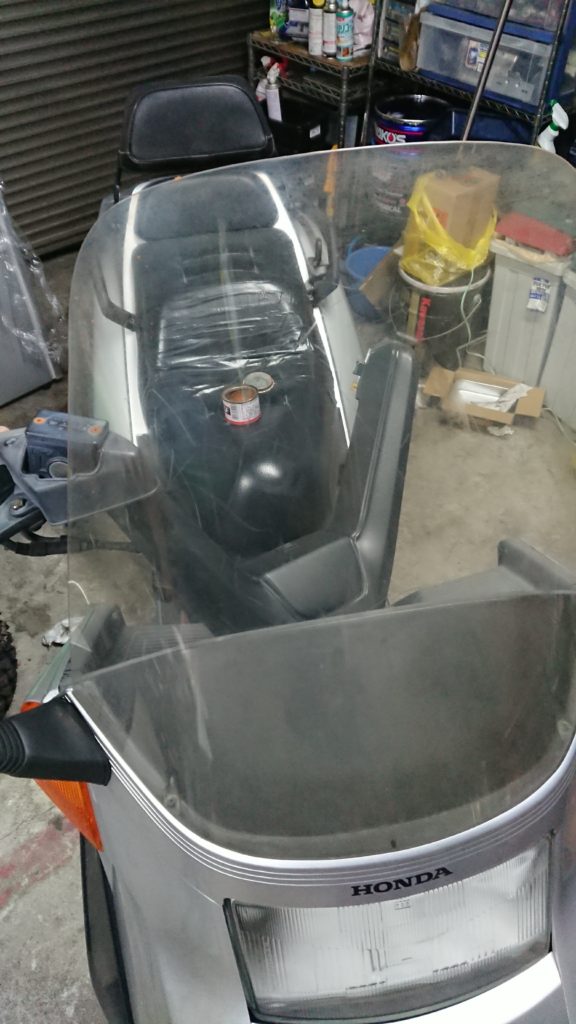 フュージョン　スクリーン磨き