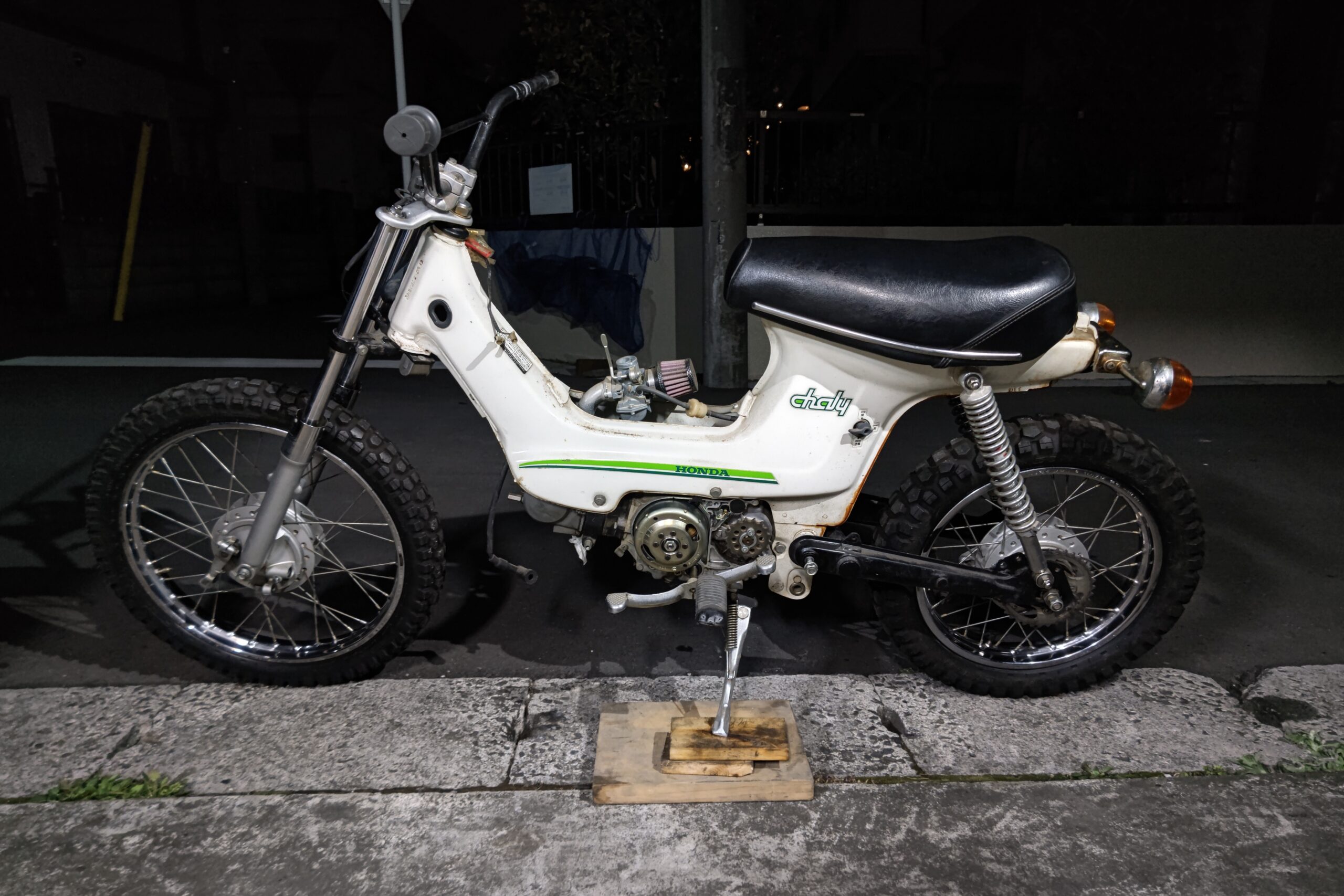 wp-1646323099509-scaled.jpg