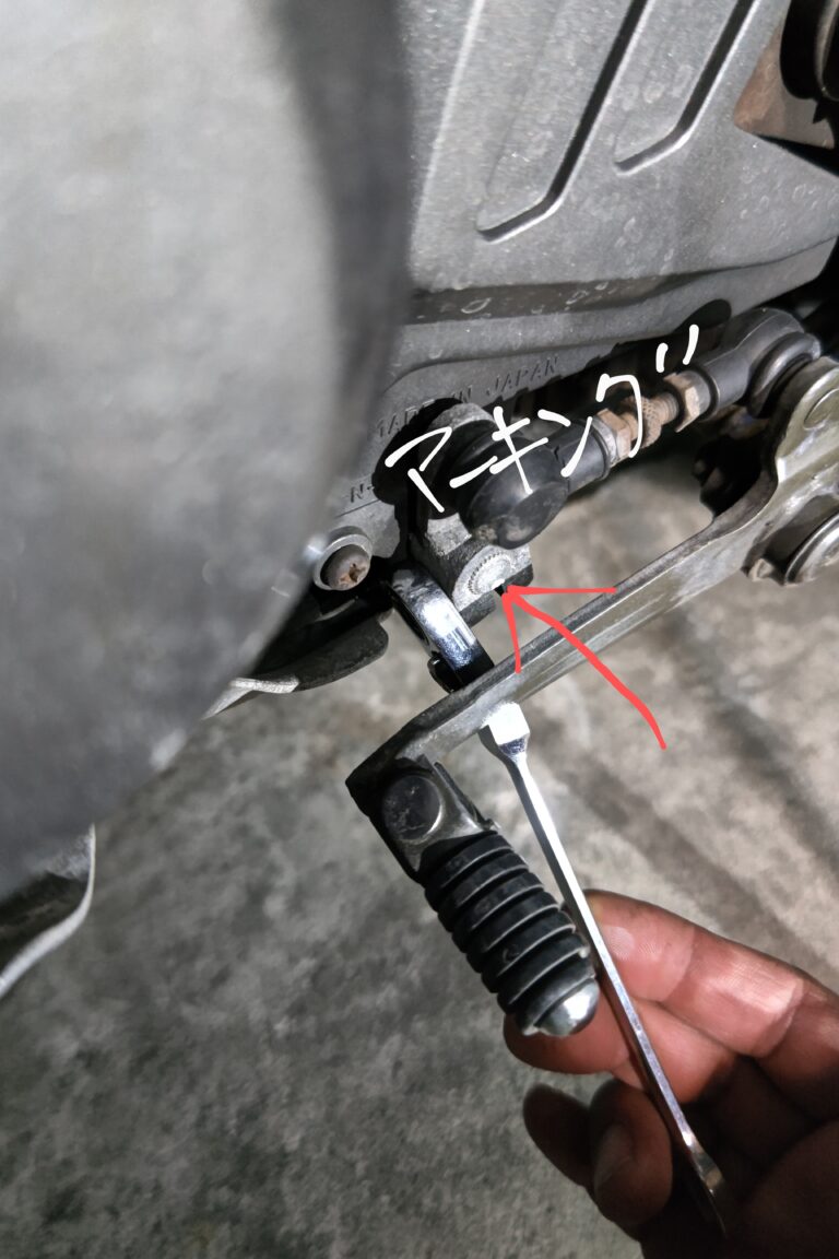 ヤマハ セロー225（1KH)のエンジンオイルの漏れの修理 muddy life