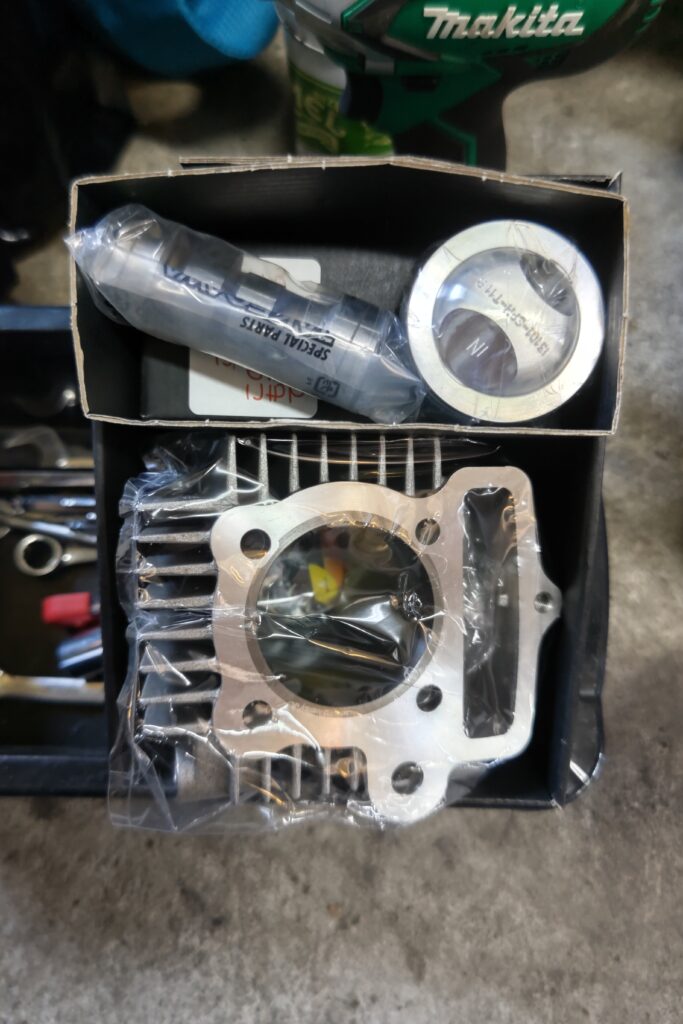 シャリー　エンジン　17インチオフロードカスタム