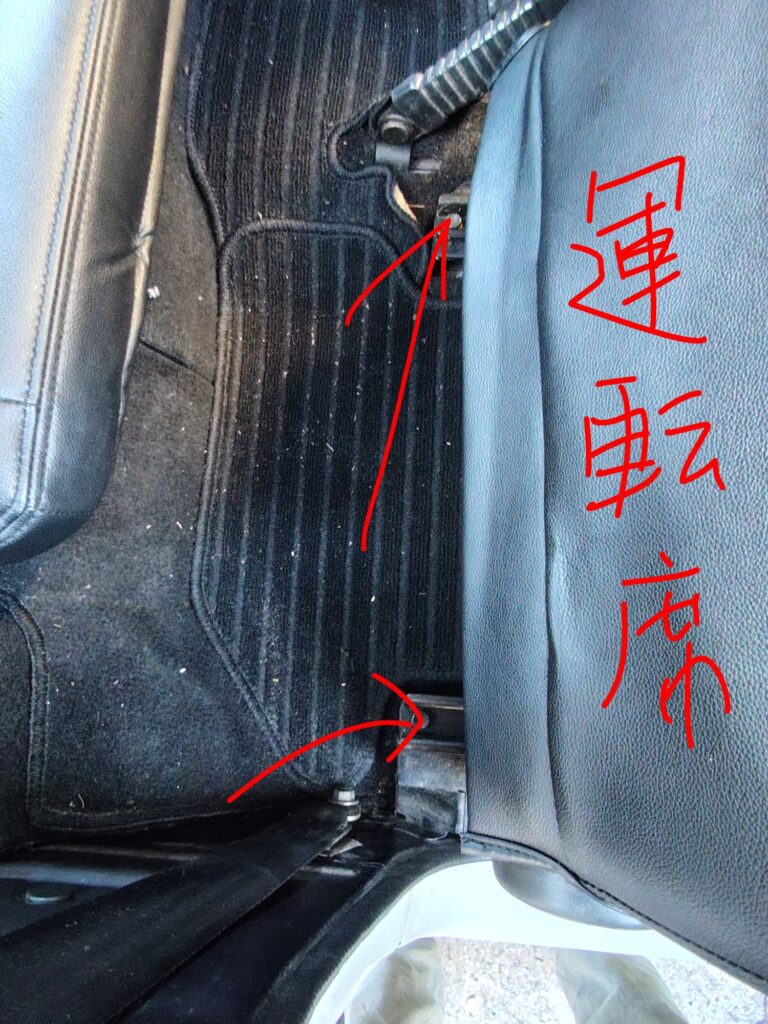 ジムニー　JA11　シートレール　加工