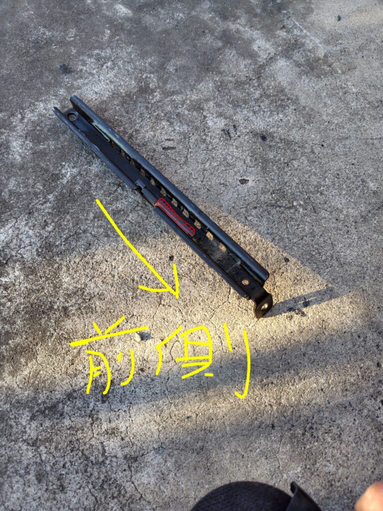 ジムニー　JA11　シートレール　加工