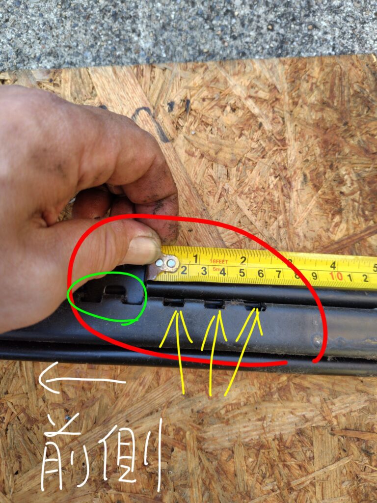 ジムニー　JA11　シートレール　加工