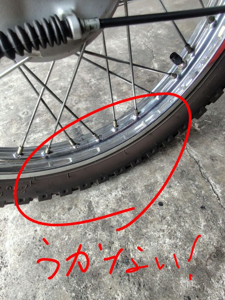 K90　フロントフォークオイル漏れ　オーバーホール