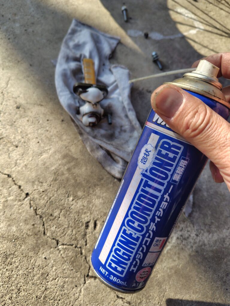 ⚠️作業は自己責任でお願いします。
マニュアルと相違する部分があると思います。