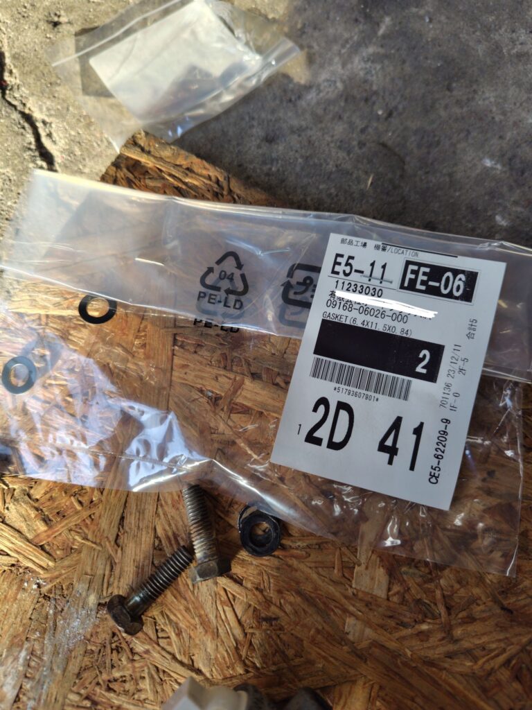 k90 コック オーバーホール パッキン交換