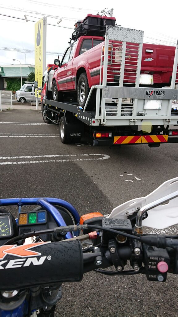 旅 セロー ピックアップで行く