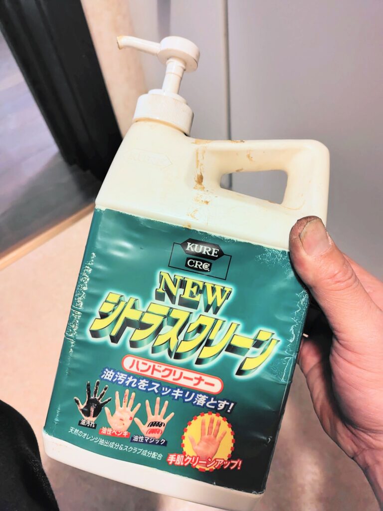 ガレージに　シトラスクリーン
