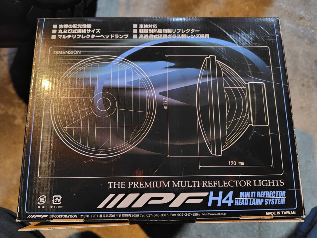 JA11　ジムニー　H4化　ヘッドライト交換
