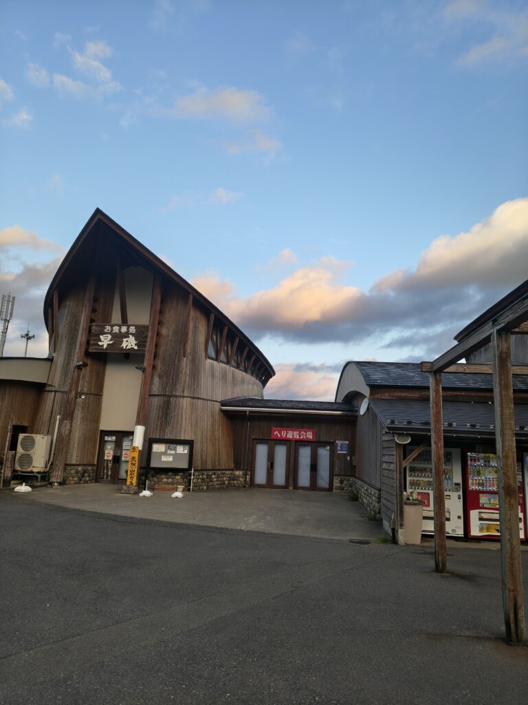 ボロ車 新車 自作シャリー カブ 車中泊 釣り キャンプ 道の駅 鶴岡 しゃりん