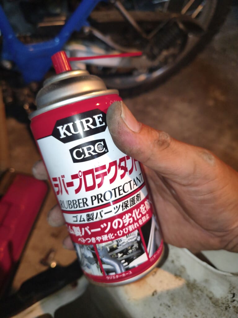 エンジンとまった　タンクサビセロー 外装　シート