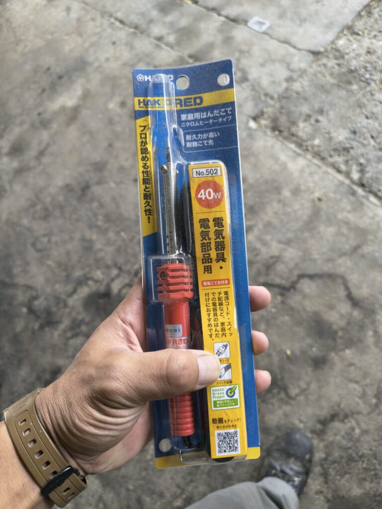 タンク　サビ　エンジン不調　止まる　タンク穴　塞ぐ　サビ取り


